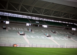 /images/euro2016/geoffroy-guichard/kop-nord-saint-etienne-euro-2016.jpg