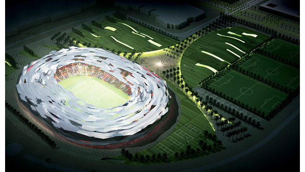 Education City Stadium