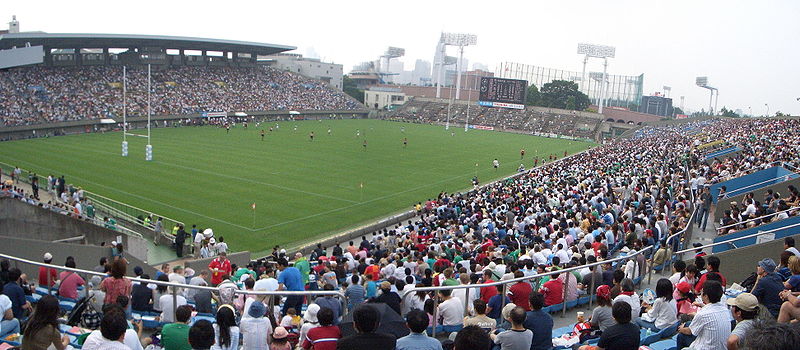 Tokyo (Chichibunomiya Stadium) 2019.jpg