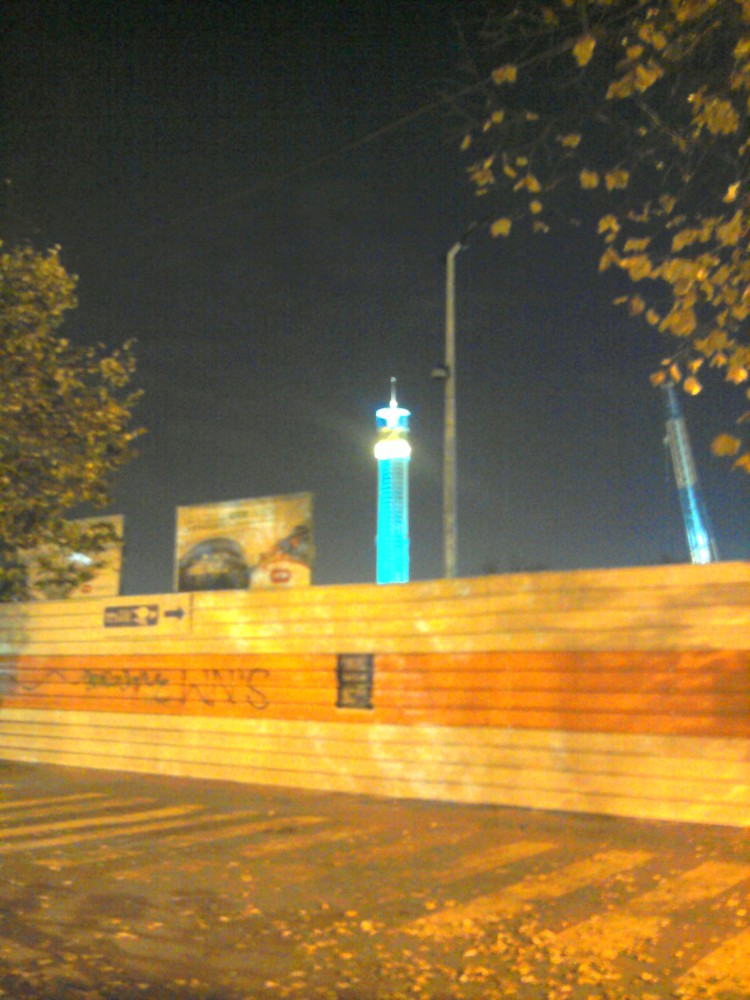 2012-11-16 21.26.13.jpg