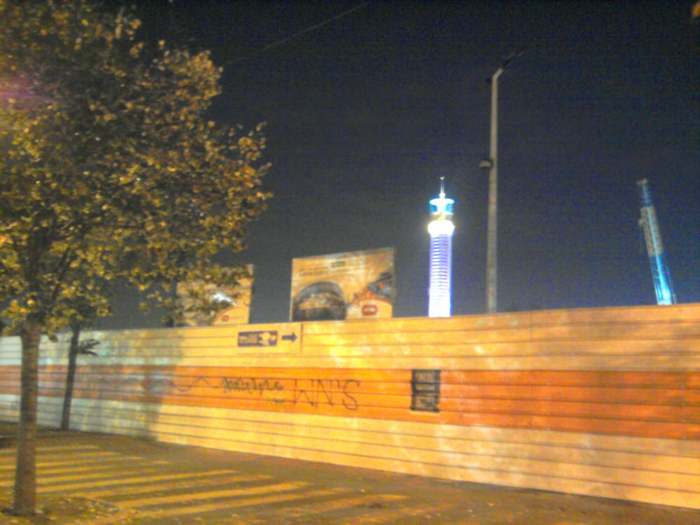 2012-11-16 21.27.35.jpg