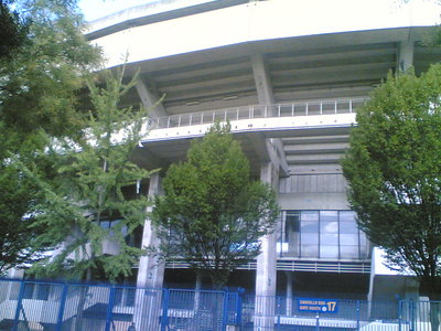 Stadio_Marcantonio_Bentegodi_di_Verona.jpg