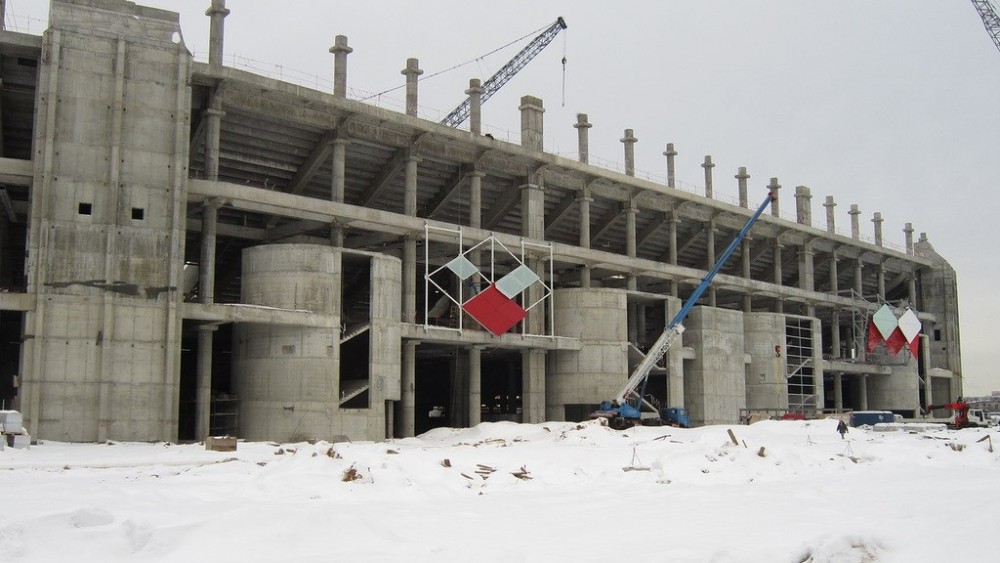 Moscou (Otkrytie Arena).jpg