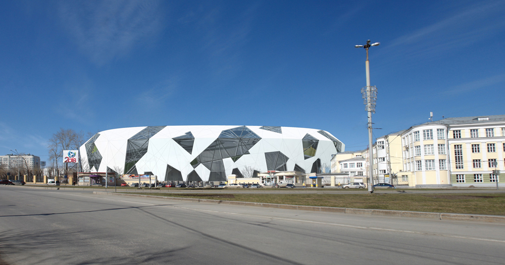 Yekaterinburg 2.jpg