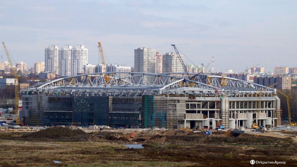 Moscou (Otkrytie Arena).jpg