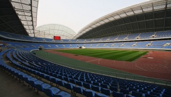 Stade du jour